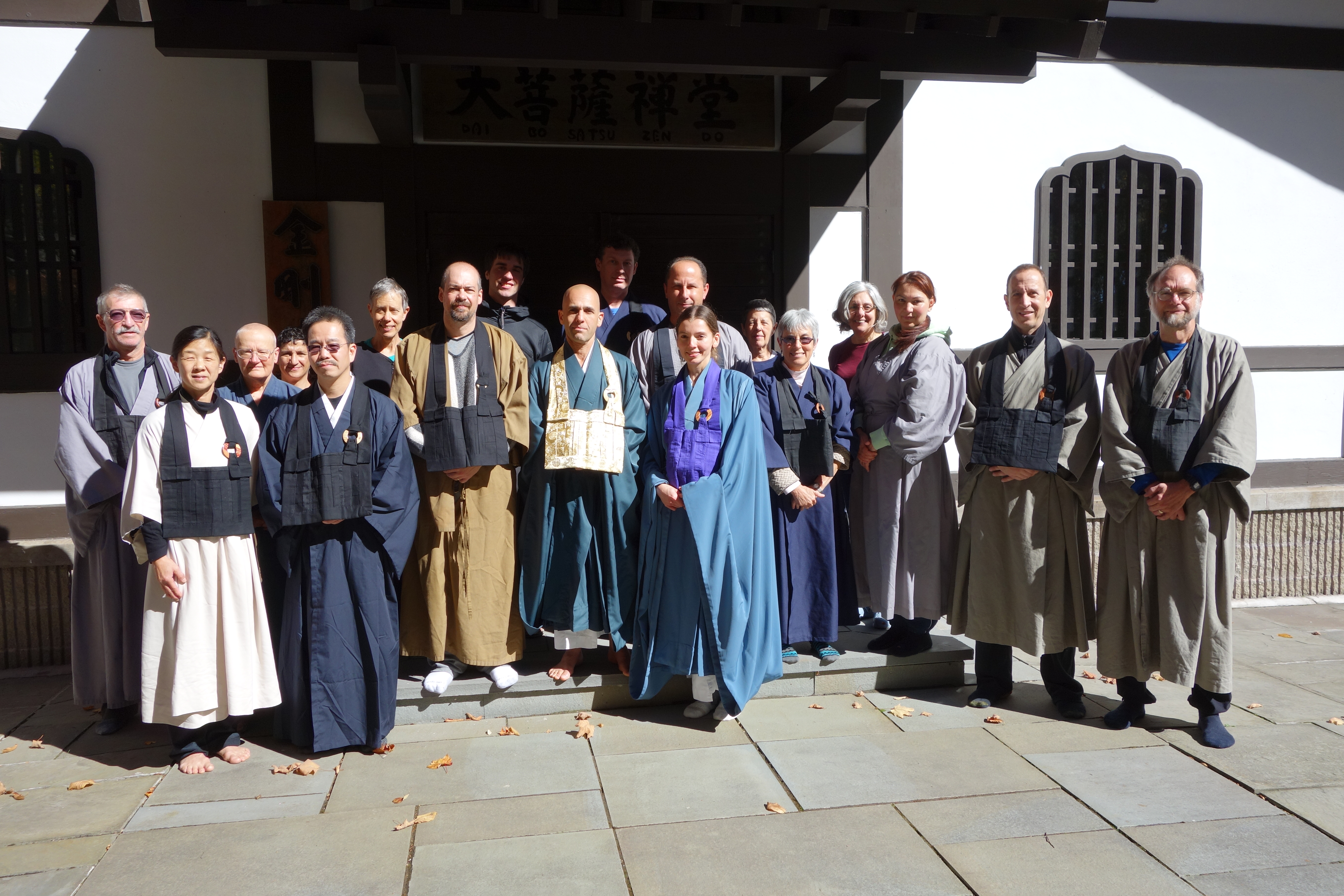 Zen | Aikido of Ramapo Valley